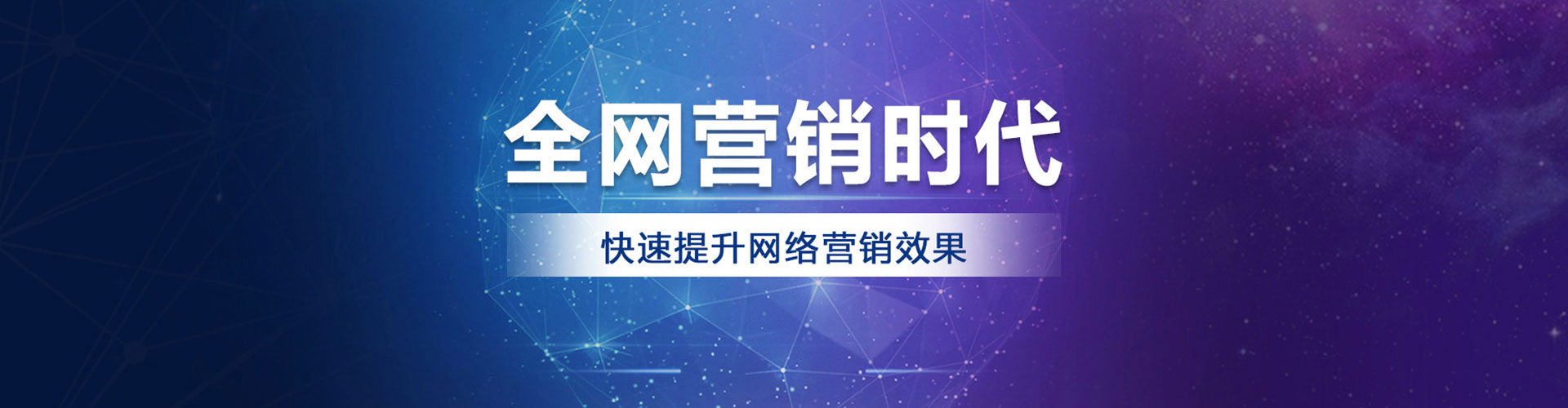 惠水百度开户返点