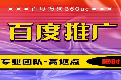 案例展示：SEM助力中小企业拓展市场